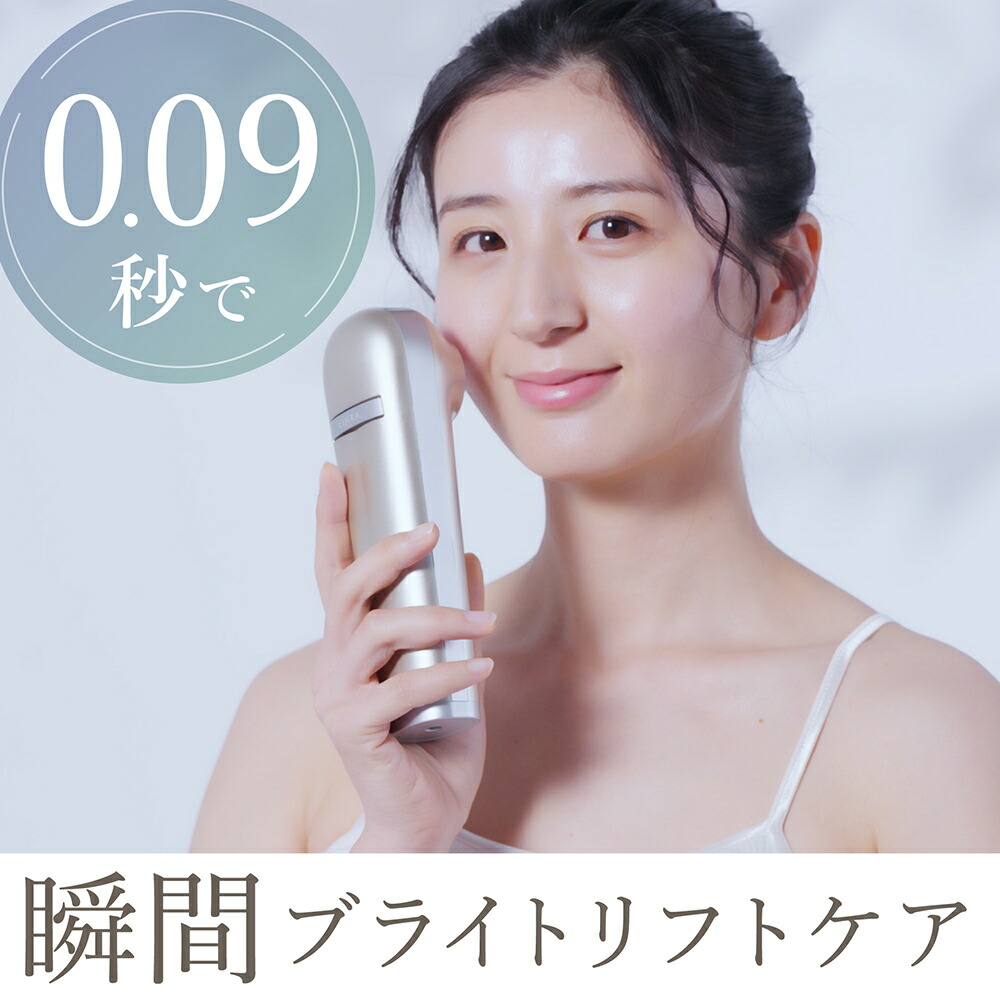 楽天市場】【38500円→29645円! 23％OFF!! 2/26 13:00-3/11 01:59まで