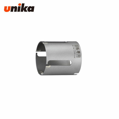 楽天市場】ユニカ UR21-MPS150B 多機能コアドリルUR21 マルチPlus