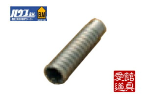 楽天市場】ハウスBM HCB-55 ハンマーコアドリル HCBタイプ(ボディ 刃