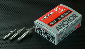 楽天市場】サンコーテクノ SC-1270 オールアンカー SUS304系ステンレス