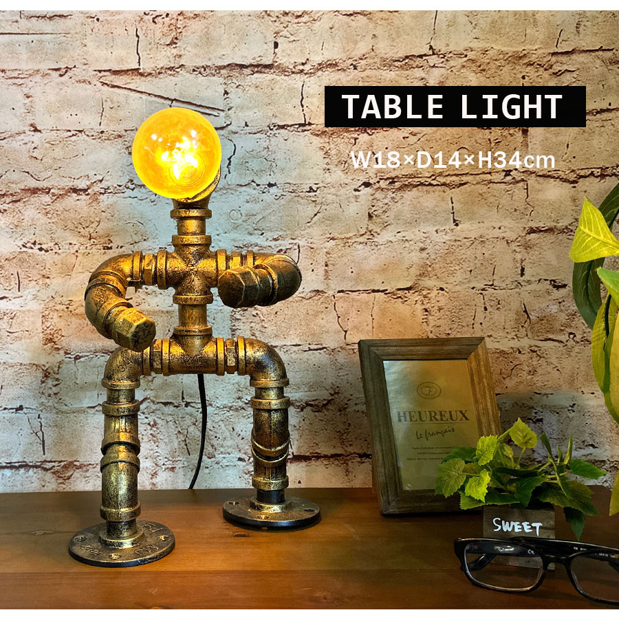 楽天市場】デスクライト テーブルライト 照明 インテリア 電球付き LED