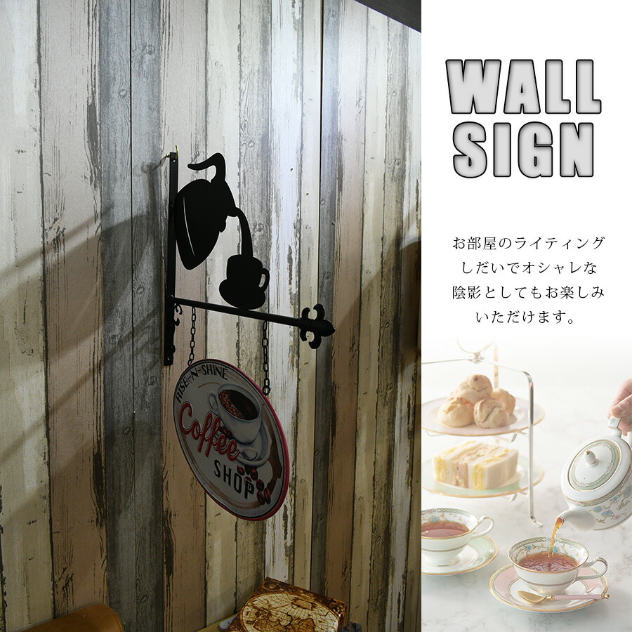 楽天市場】壁掛け 看板 アメリカン雑貨 おしゃれ ぶら下げ サイン