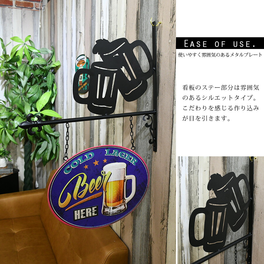 楽天市場】壁掛け 看板 アメリカン雑貨 おしゃれ ぶら下げ サイン