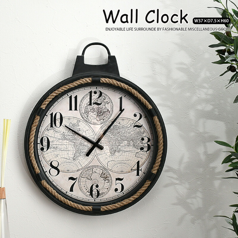 楽天市場】期間中ポイント10倍 時計 掛け時計 おしゃれ 世界地図