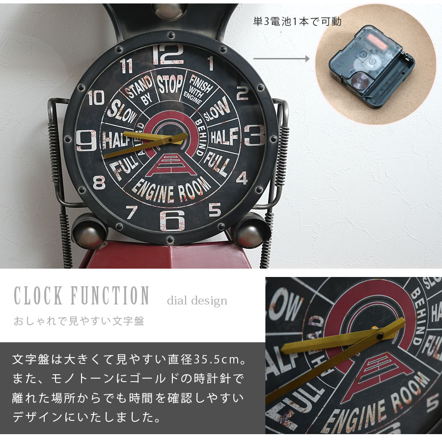 楽天市場】5日限定10%offクーポン 時計 置き時計 大型 飾り棚 サイド