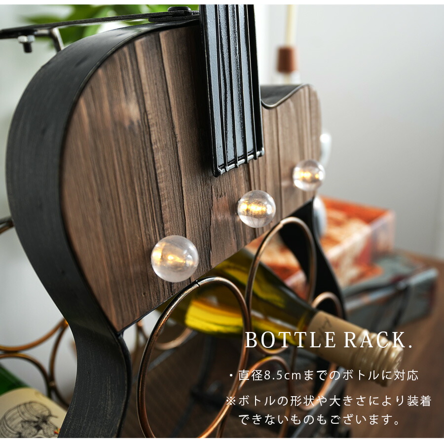 楽天市場】ワインボトルホルダー ボトルホルダー ワインラック ボトル