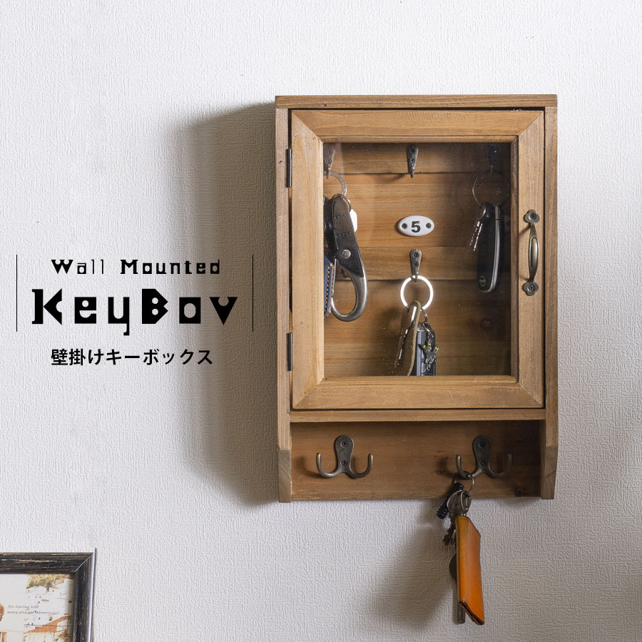 楽天市場】キーボックス おしゃれ アンティーク調 鍵入れラック