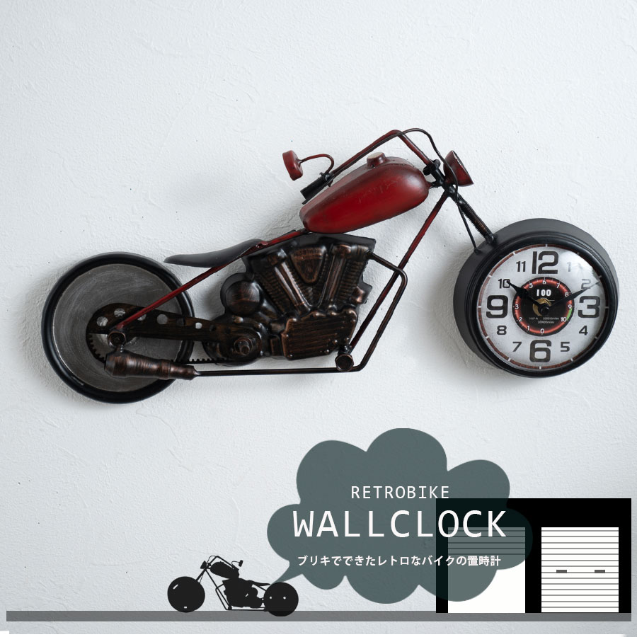 楽天市場】バイク ガレージ（インテリア・寝具・収納）の通販