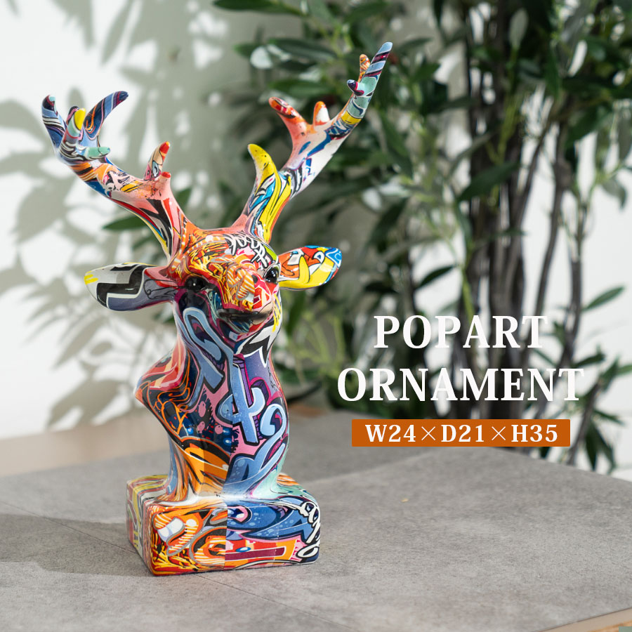 楽天市場】置物 鹿 シカ 動物 ポップ オーナメント インテリア モダン