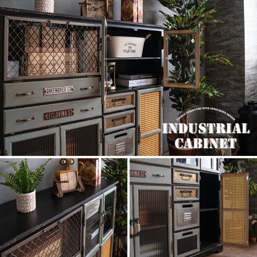 楽天市場】SALE対象商品 キャビネット リビングボード サイドボード 幅