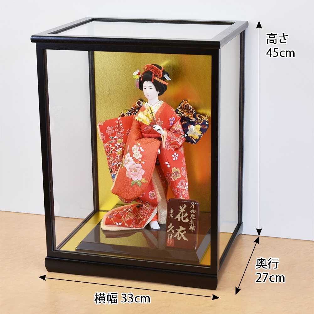楽天市場】日本人形 ガラスケース 久月 おしゃれ ケース飾り 黒桑