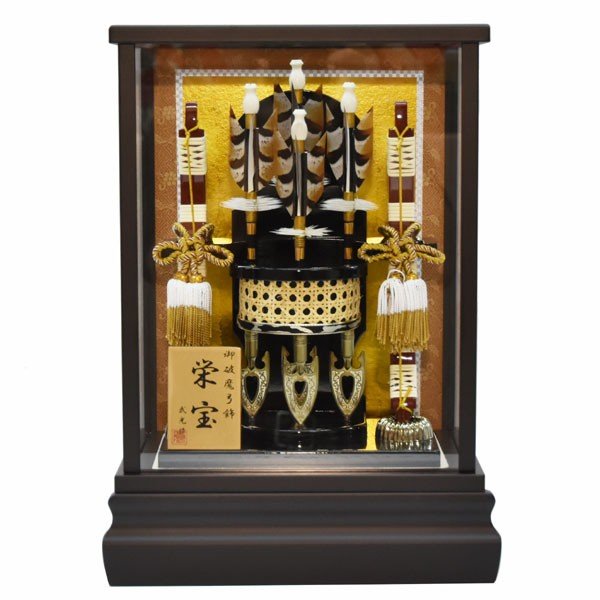 楽天市場】破魔弓 10号 お祝い コンパクト 破魔矢飾り 初正月 男の子