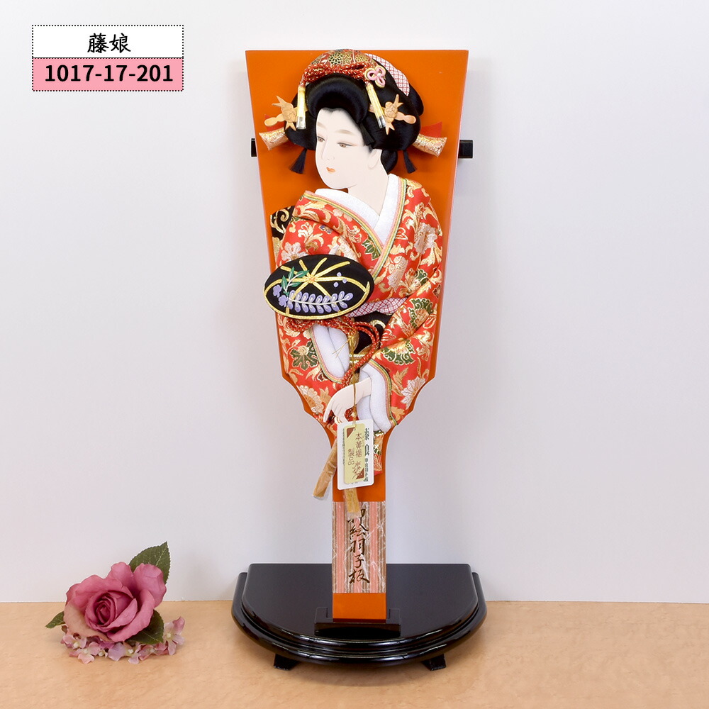 楽天市場】羽子板 初正月 羽子板単品の販売です。 羽子板の黒台は