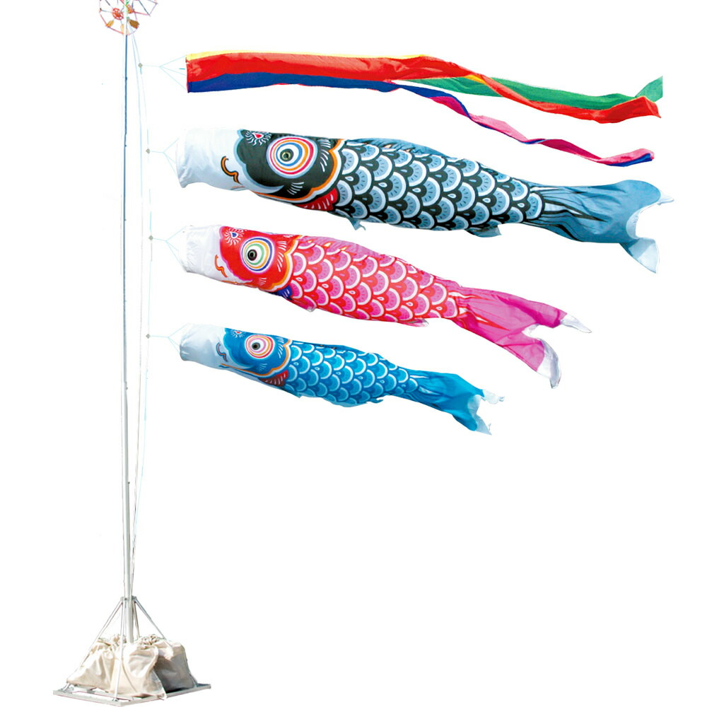 楽天市場】鯉のぼり 庭 園用スタンドセット 1.5m6点セット 友禅鯉