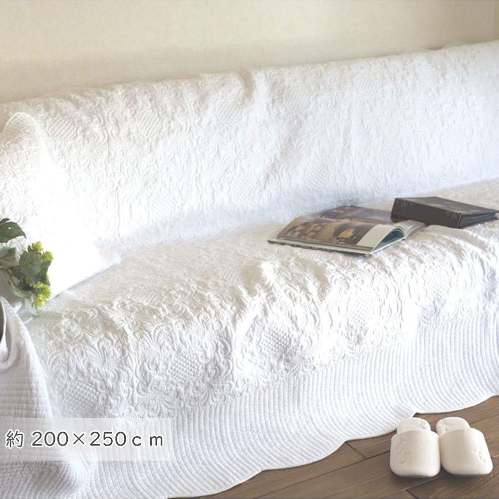 楽天市場】マルチカバー 200x250 真っ白 店長お勧め大きい 価格以上に