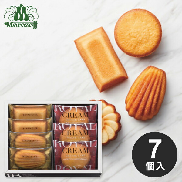 楽天市場】【送料無料】Morozoff ブロードランド詰合せ MO-2419 洋菓子