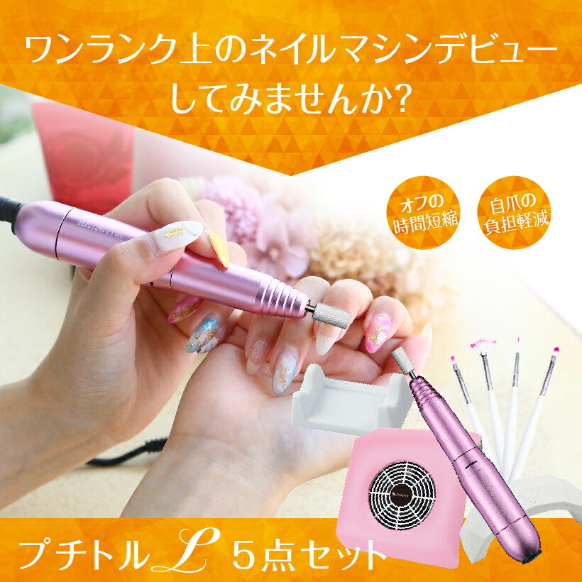 楽天市場】＼50%OFF！スーパーSALE／☆単品で買うより断然お得