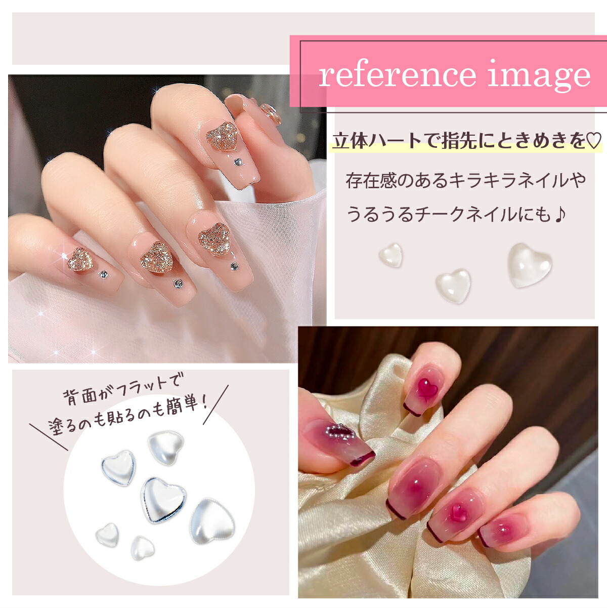 楽天市場】＼スーパーSALE 消耗品よりどり3点購入で30％OFF／ ネイル