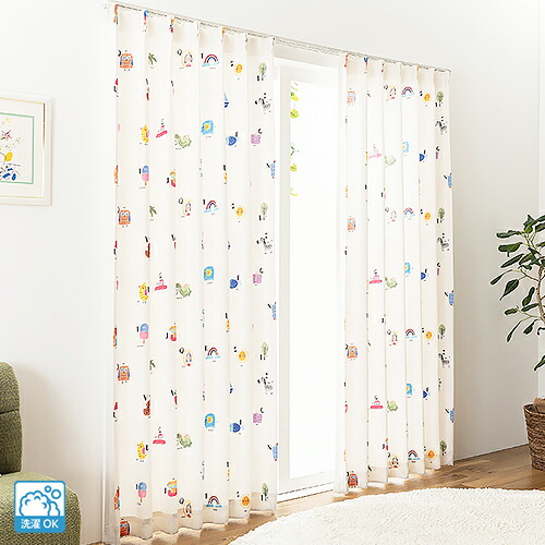 楽天市場】オーダーカーテン 色んな英語名が書かれたドレープカーテン