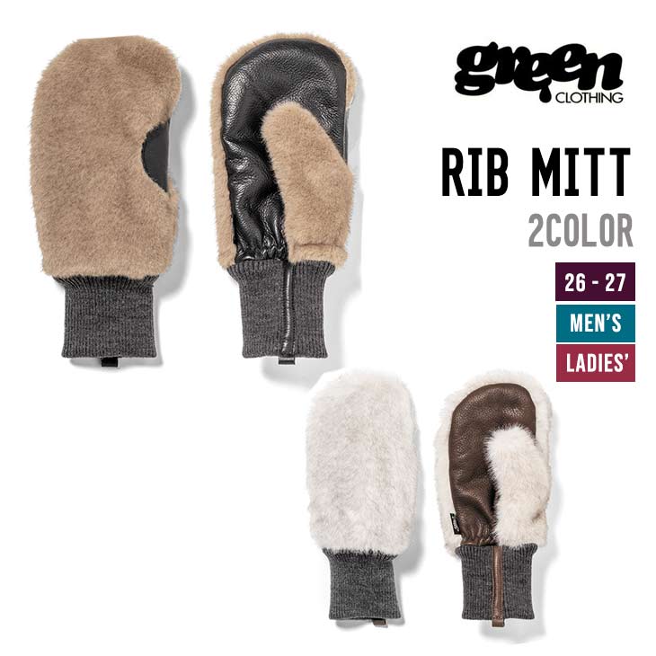 楽天市場】GREEN CLOTHING グローブの通販