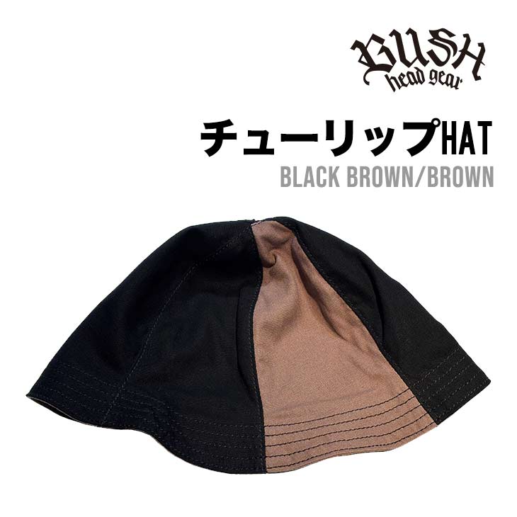 楽天市場】スノーボード ヘッドギアの通販