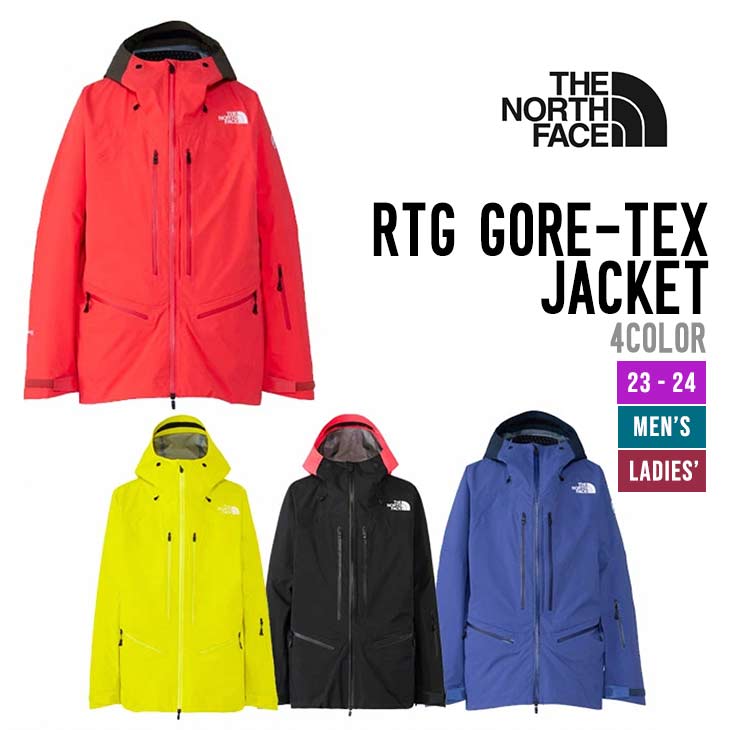 楽天市場】the north face rtg pro jacketの通販