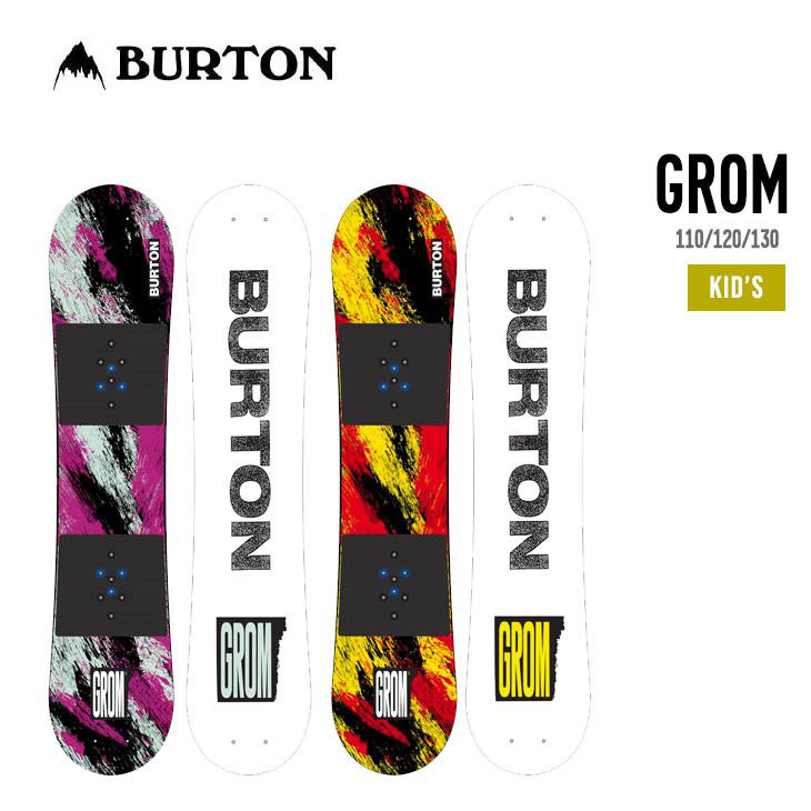 楽天市場】BURTON バートン KIDS GROM BOARD グロム 正規品 早期予約