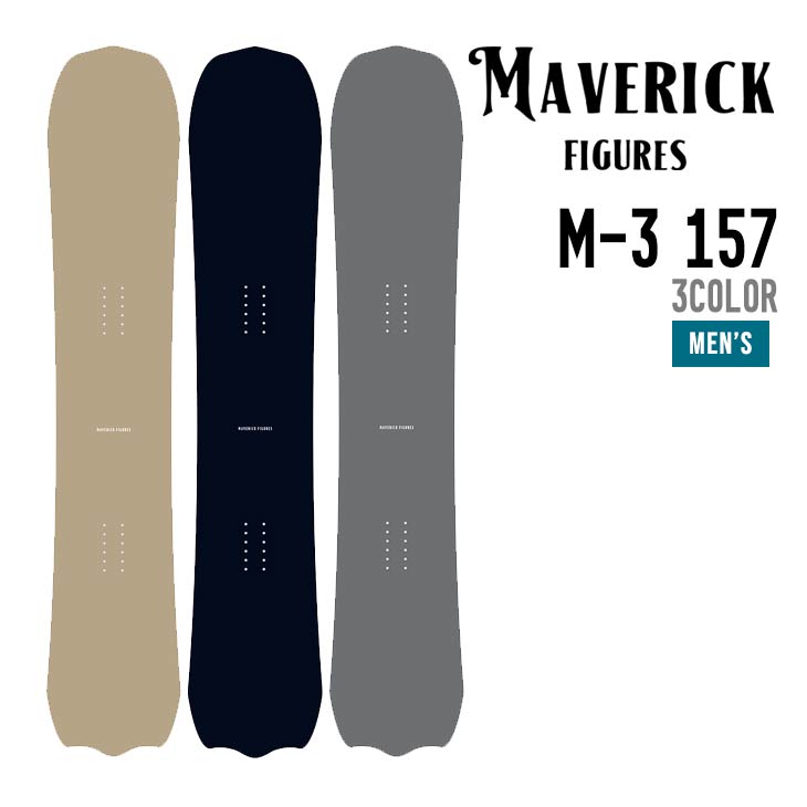 MAVERICK FIGURES マーベリック フィギュアズ 24-25 M-3 157 エム