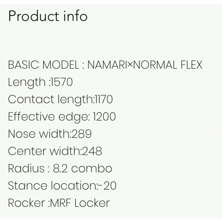 MAVERICK FIGURES マーベリック フィギュアズ 24-25 M-3 157 エム