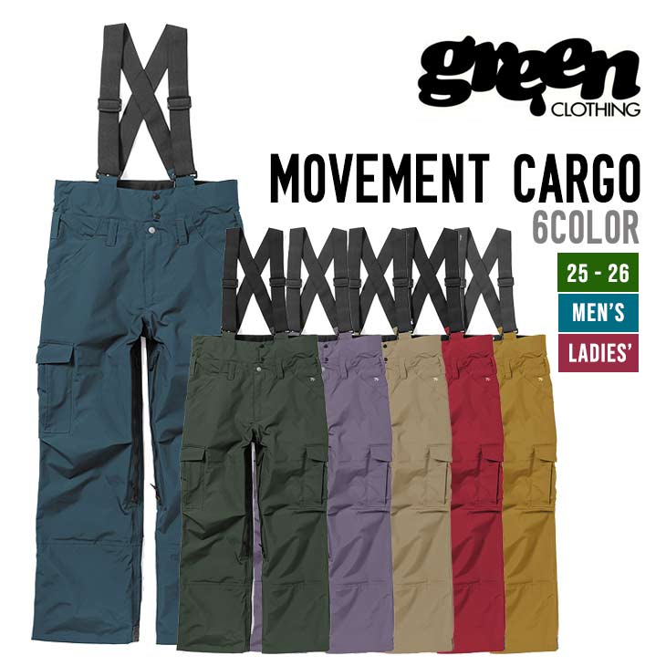 楽天市場】GREEN CLOTHING グリーンクロージング 25-26 MOVEMENT CARGO