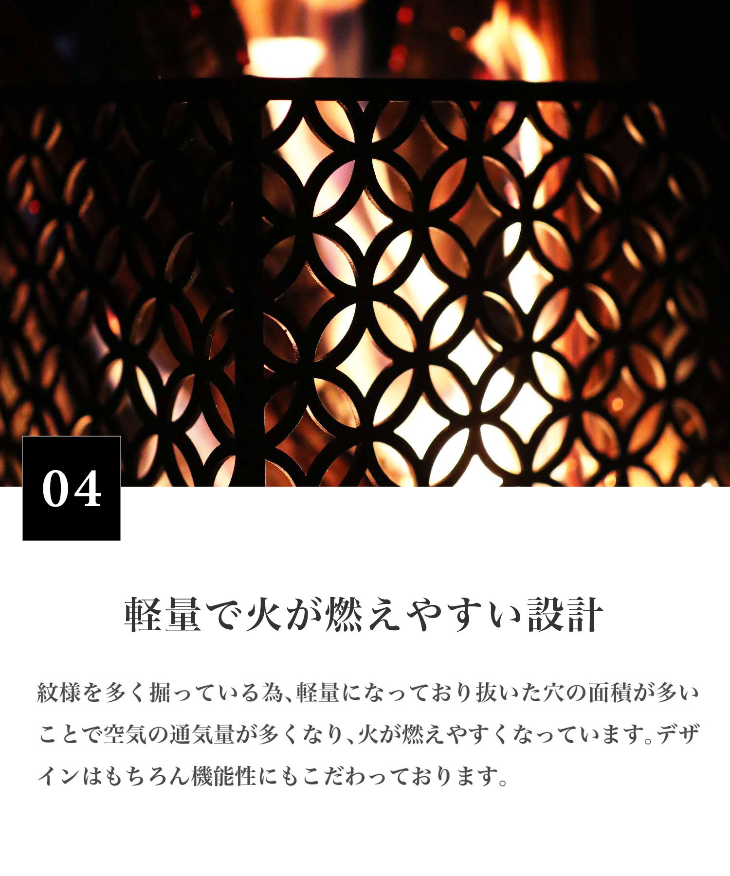 楽天市場】【S'more / 四面焚火台 横長天板＆収納袋セット 】焚き火台