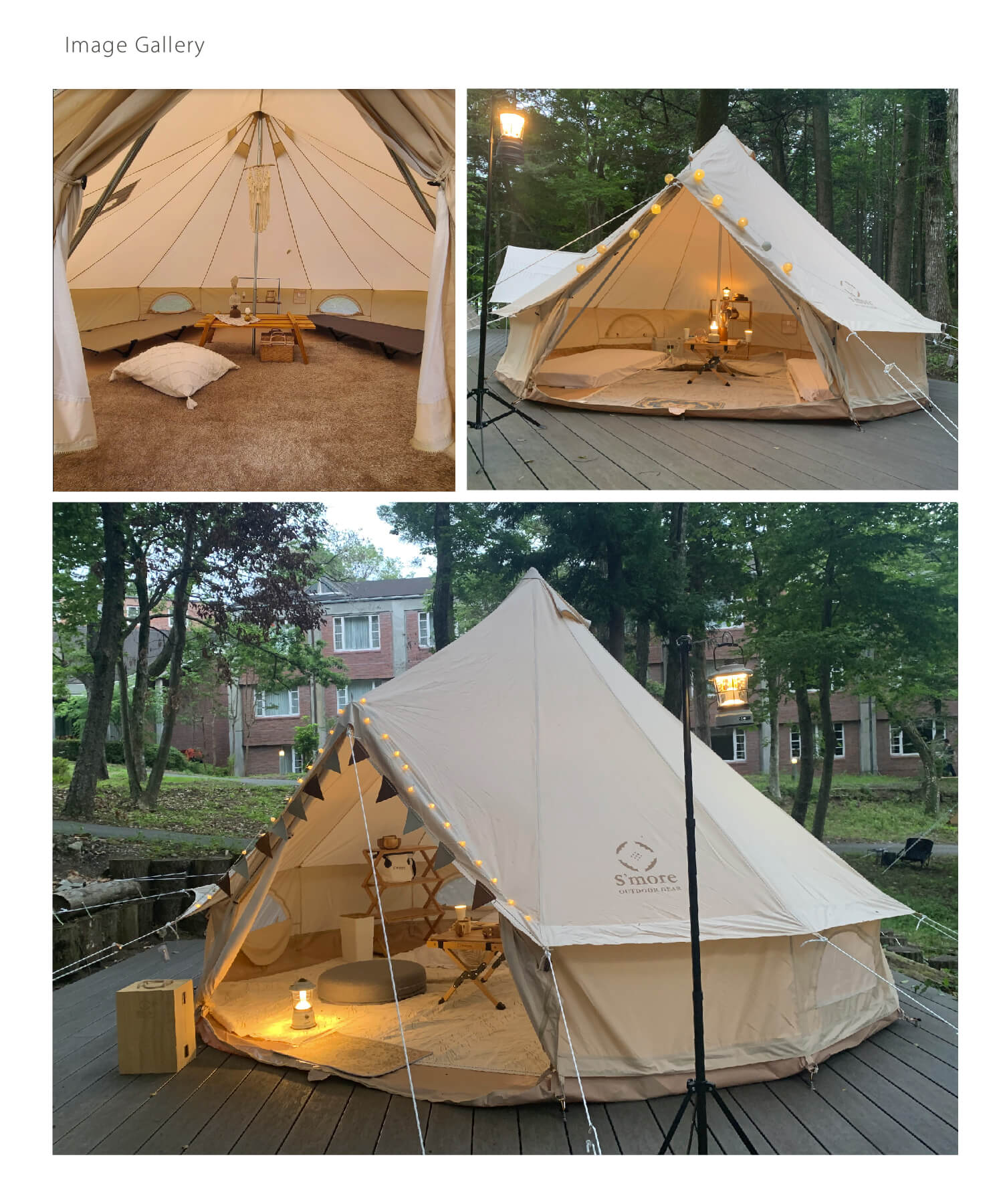 楽天市場】【S'more /Bello 300】 スモア bello300 ベル型テント