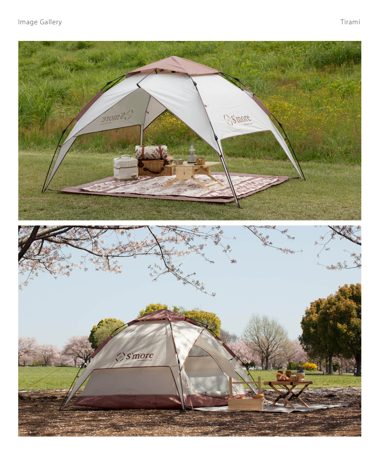 楽天市場】【S'more / Tirami (ティラミー) 】ワンタッチテント スモア