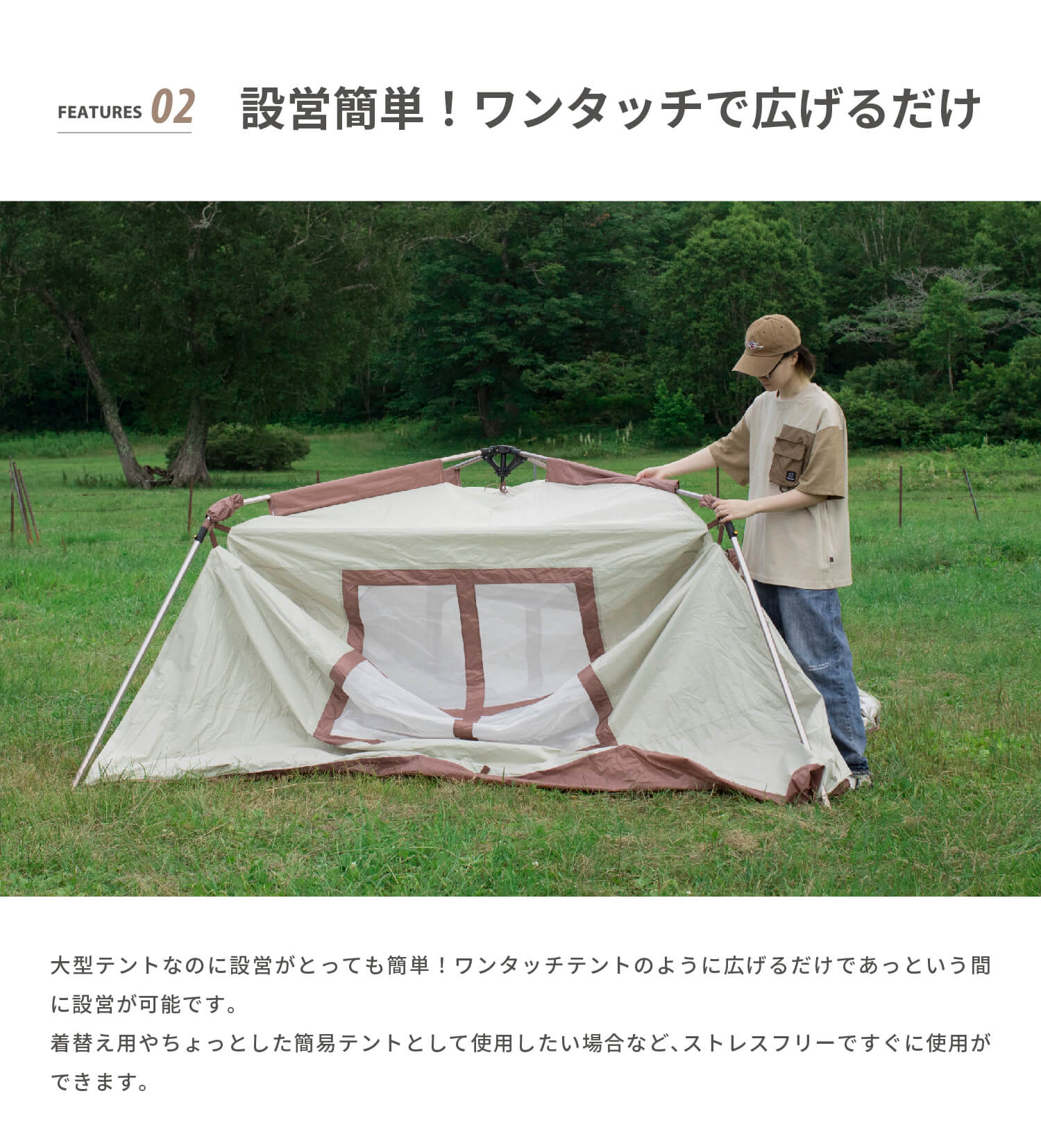 楽天市場】【S'more / Etana 】 エターナ カーサイドテント スモア