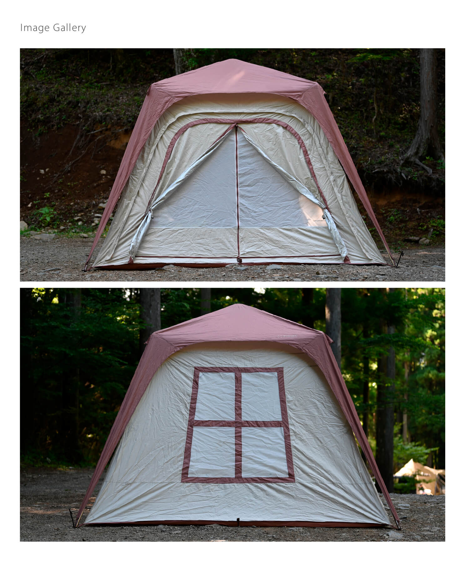 楽天市場】【S'more / Etana 】 エターナ カーサイドテント スモア