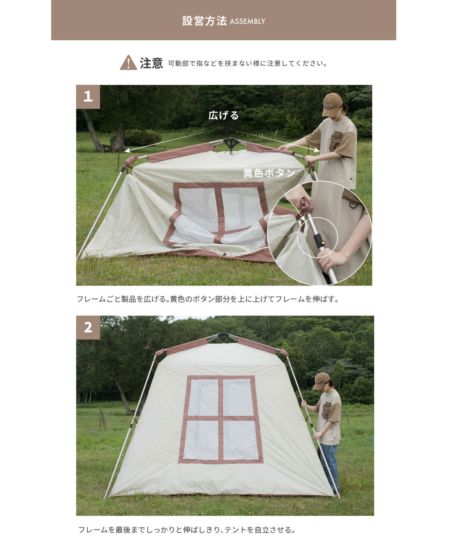 楽天市場】【S'more / Etana 】 エターナ カーサイドテント スモア