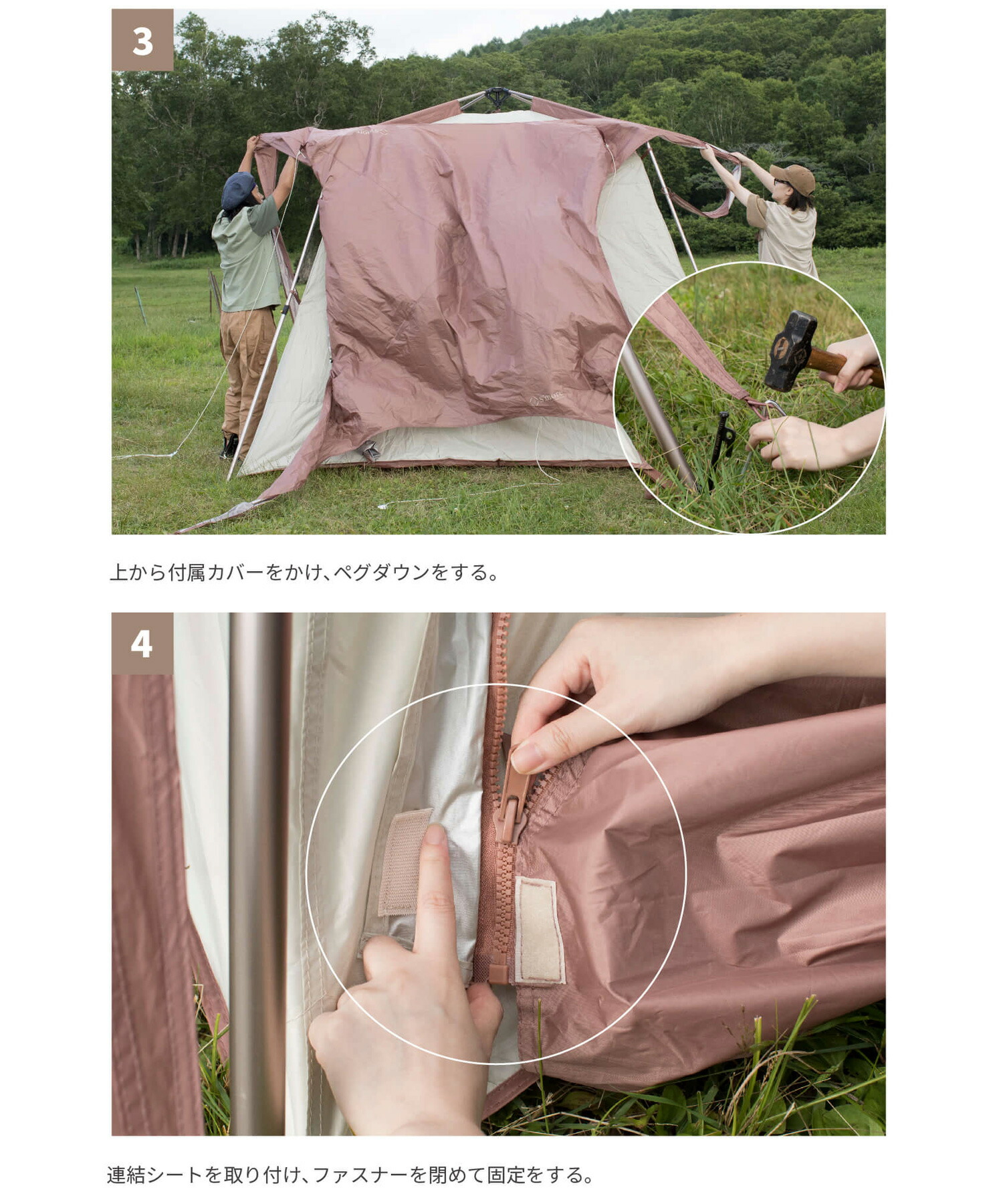 楽天市場】【S'more / Etana 】 エターナ カーサイドテント スモア