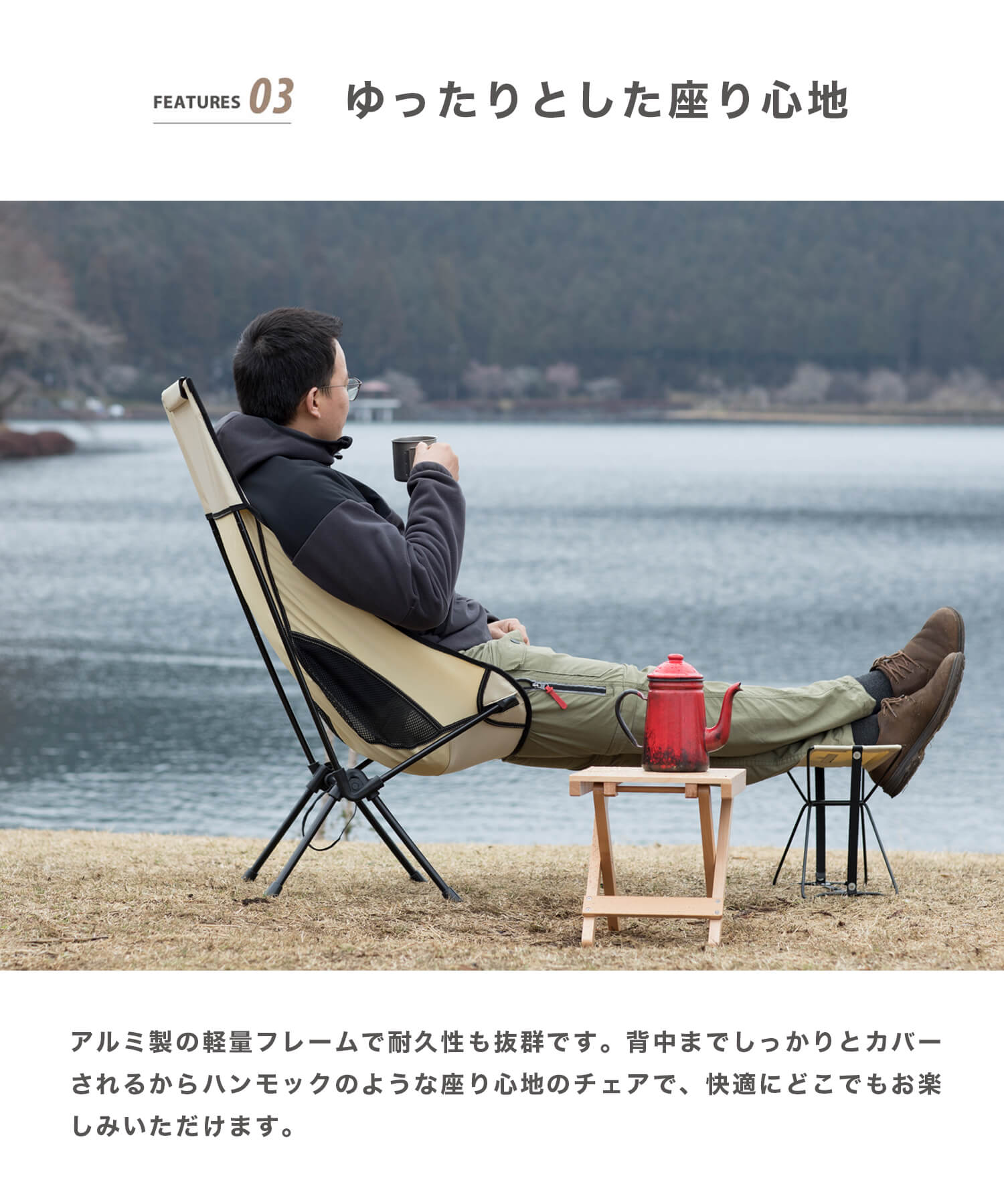 楽天市場】【一部商品予約】【S'more /Alumi High-back Chair