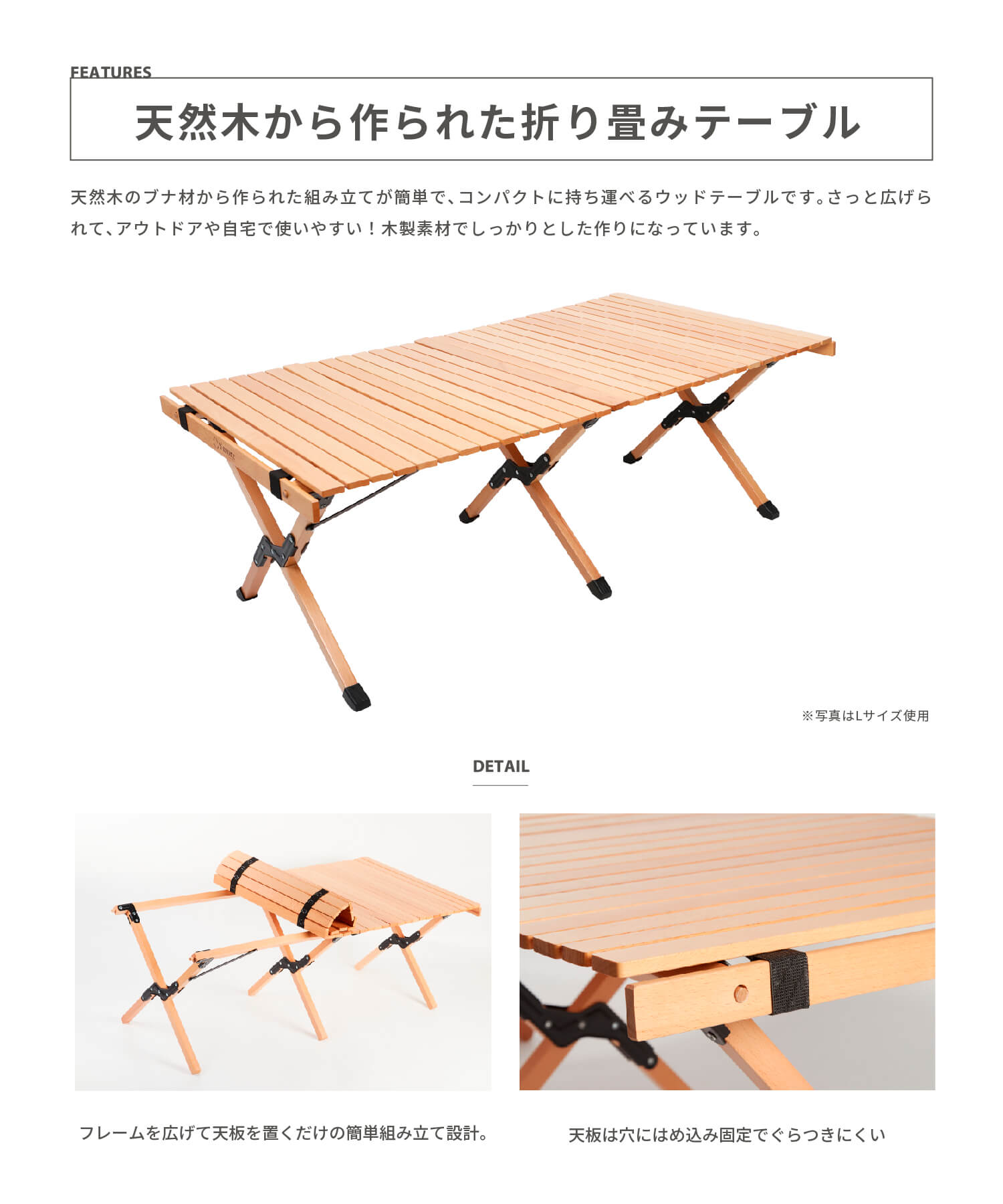 楽天市場】【S'more / 【Sサイズ】 Woodi Roll Table 60】 キャンプ