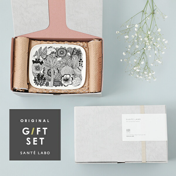 楽天市場】【3/10限定！抽選で最大100%ポイントバック】【サンテラボ