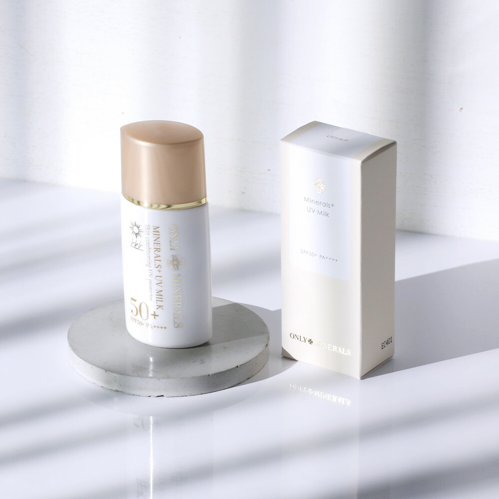 楽天市場】【3/5限定！抽選で最大100%ポイントバック】ONLY MINERALS