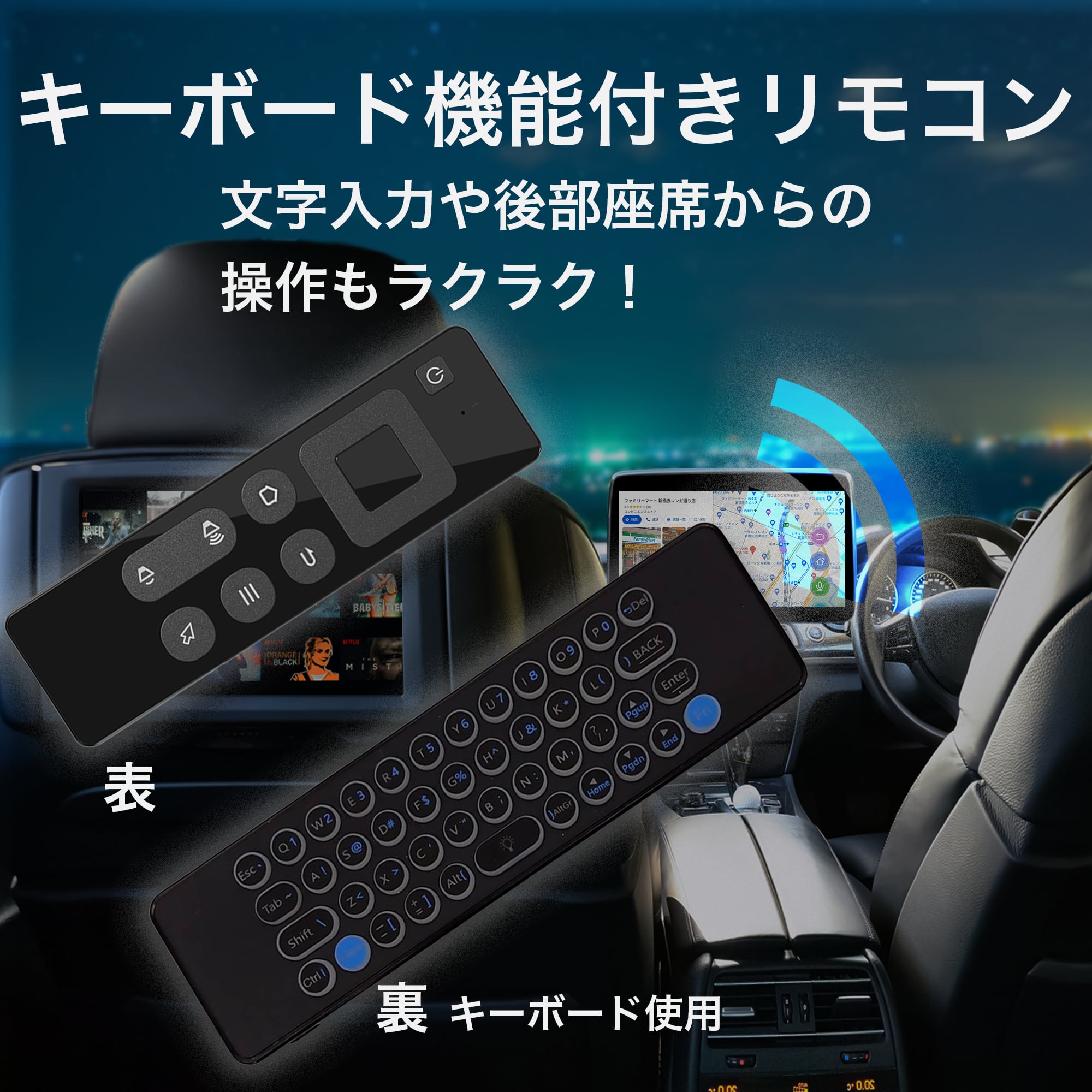 楽天市場】KEIYO 慶洋エンジニアリング APP CAST II AN-S109II