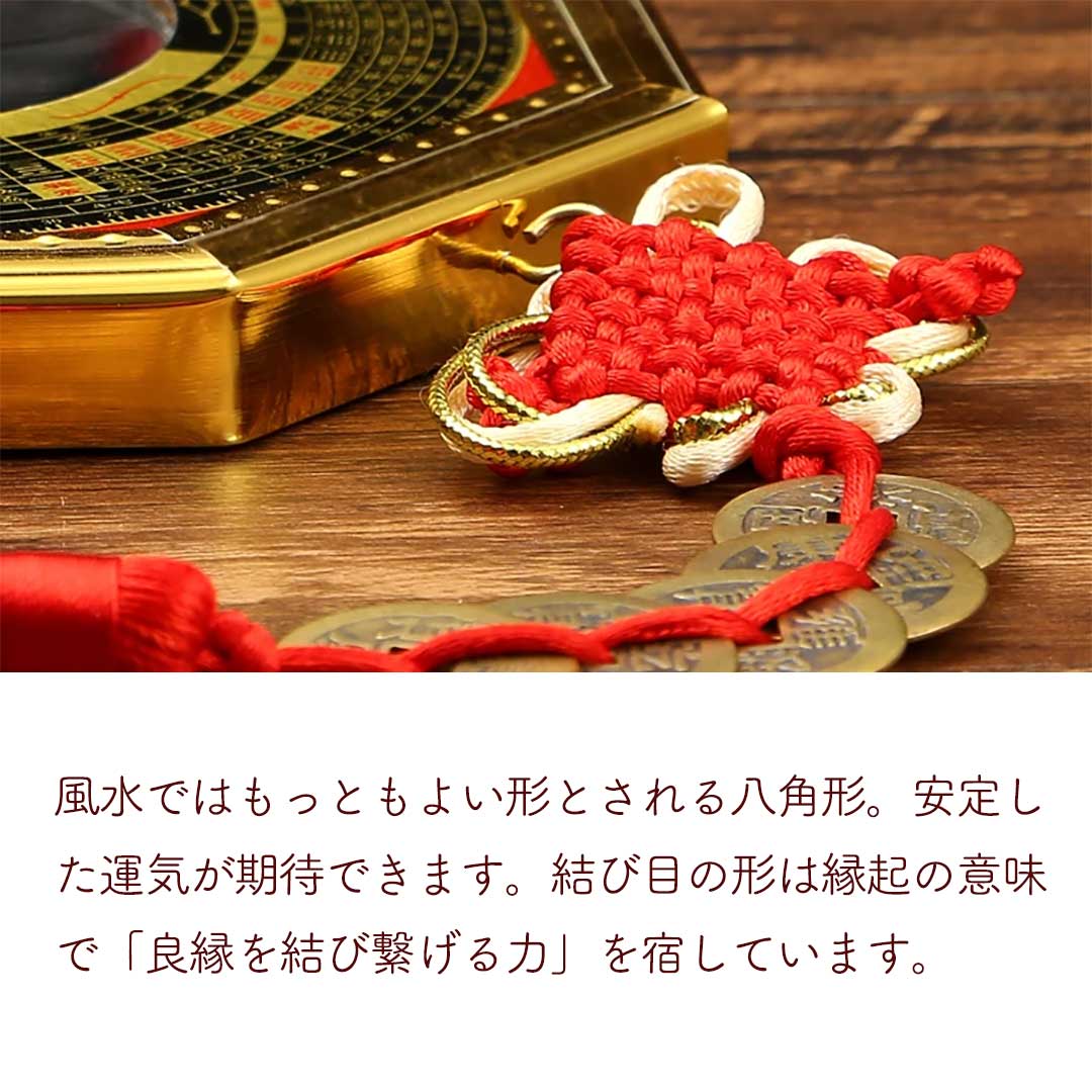 楽天市場】スーパーセール10％OFF 3/11終了 【在庫限り】鏡 八角鏡