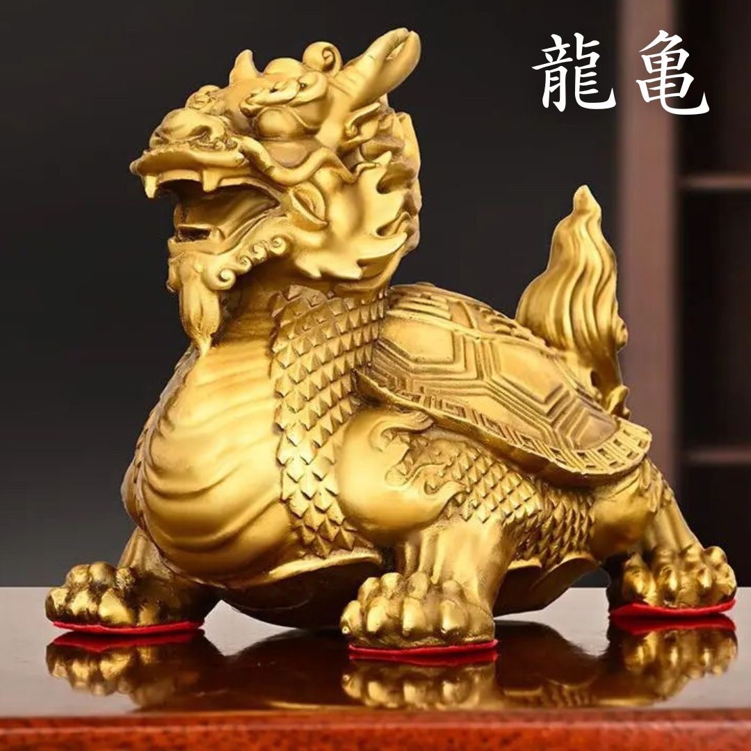 楽天市場】スーパーセール10％OFF 3/11終了 【在庫限り】風水 龍亀