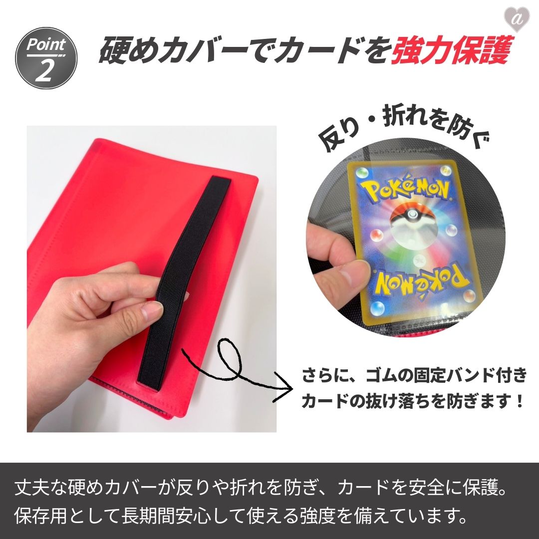 楽天市場】スーパーセール10％OFF 3/11終了 【スリーブ100枚特典付