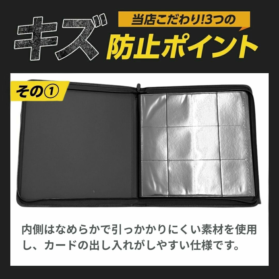 楽天市場】スーパーセール10％OFF 3/11終了 【スリーブ100枚特典付