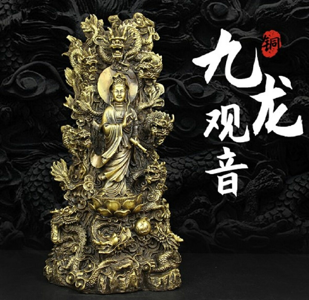 仏教コレクション【龍上観音菩薩 龍神観音 仏像 水晶】 【公式通販】