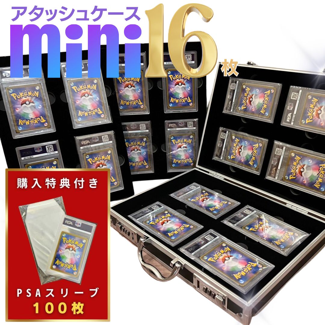 楽天市場】【予約商品】スーパーセール10％OFF 3/11終了 【豪華特典