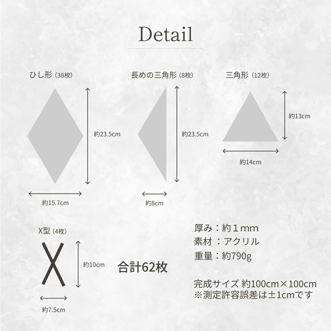 楽天市場】スーパーセール10％OFF 3/11終了 ミラー 鏡 ひし形ミラー 62