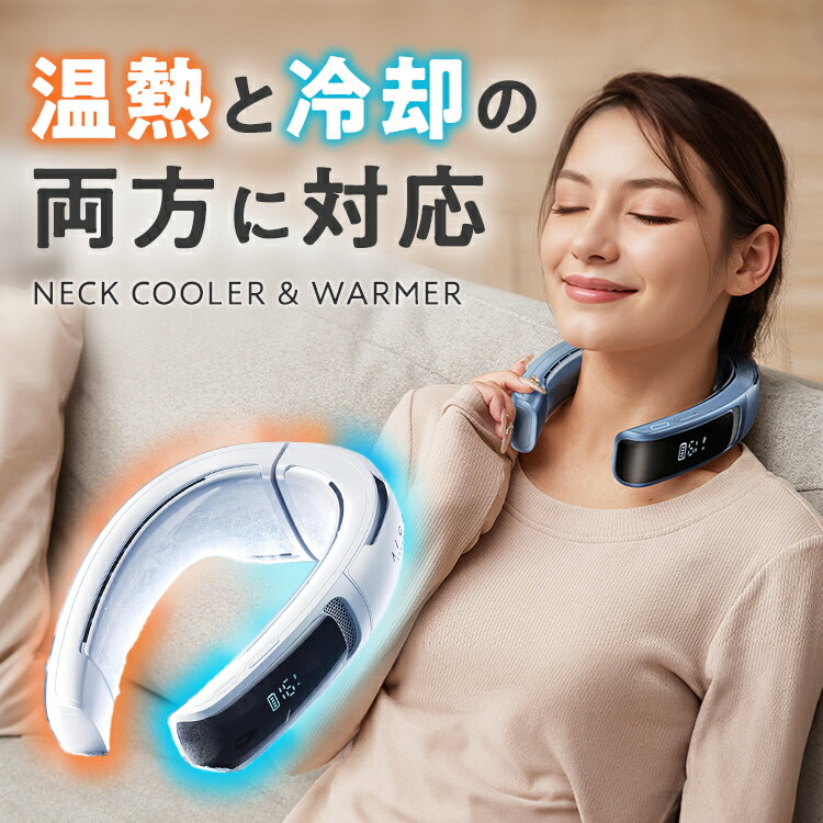 楽天市場】【45％OFF：スーパーSALE限定】2025年最新モデル AICE LITE